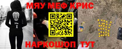 Альфа ПВП Кумертау