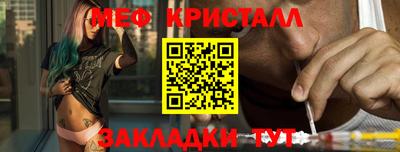Альфа ПВП Кумертау