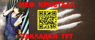 Альфа ПВП Кумертау