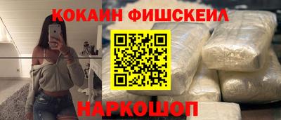 PSILOCYBIN Кулебаки