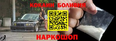 Альфа ПВП Кумертау