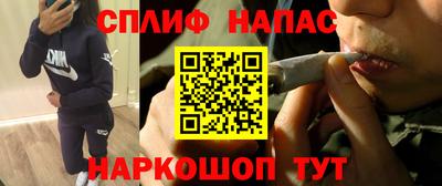 Альфа ПВП Кумертау