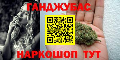 PSILOCYBIN Кулебаки