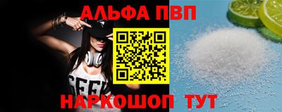 PSILOCYBIN Кулебаки