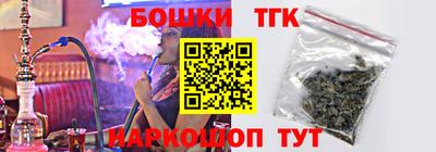 Альфа ПВП Кумертау