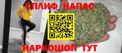 Альфа ПВП Кумертау