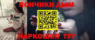 Альфа ПВП Кумертау