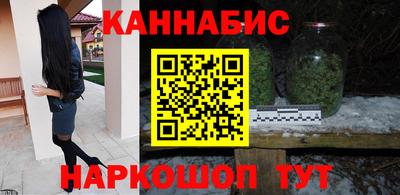 spice Кунгур