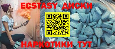PSILOCYBIN Кулебаки