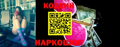 spice Кунгур