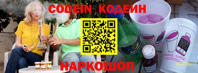 Альфа ПВП Кумертау
