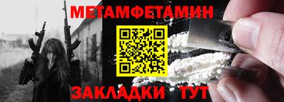 PSILOCYBIN Кулебаки