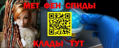 Альфа ПВП Кумертау