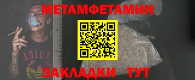 PSILOCYBIN Кулебаки