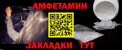 Альфа ПВП Кумертау