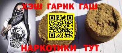 PSILOCYBIN Кулебаки