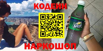 PSILOCYBIN Кулебаки
