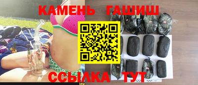 spice Кунгур