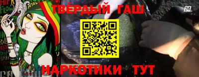 PSILOCYBIN Кулебаки