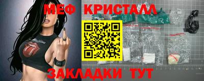 Альфа ПВП Кумертау